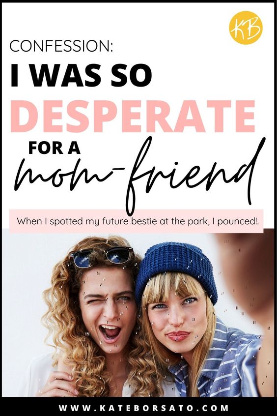 42a10f3b02f9607b8f64ba7643e7204f mom friend